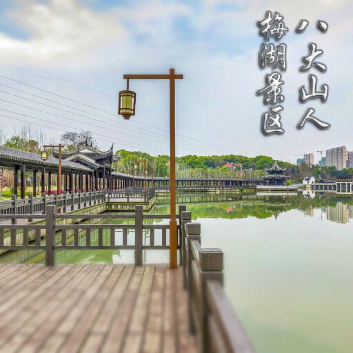 丰宁怎样与 720 全景团队保持良好的沟通？